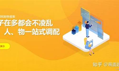 一件代发 源码_一件代发源码